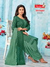 Shringar Vol 4 By Navkar Cotton Printed Readymade Cotton Suit Wholesale Price In Surat
